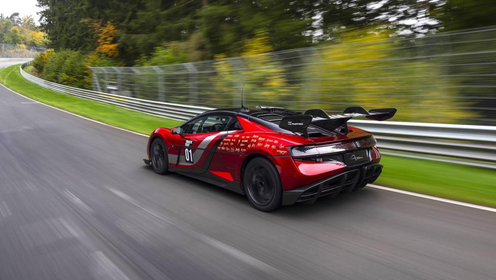 YANGWANG U9 Xtreme: Στο Nürburgring —νέο ρεκόρ (6:59.157)